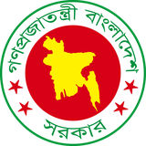 গণপ্রজাতন্ত্রী বাংলাদেশ সরকার