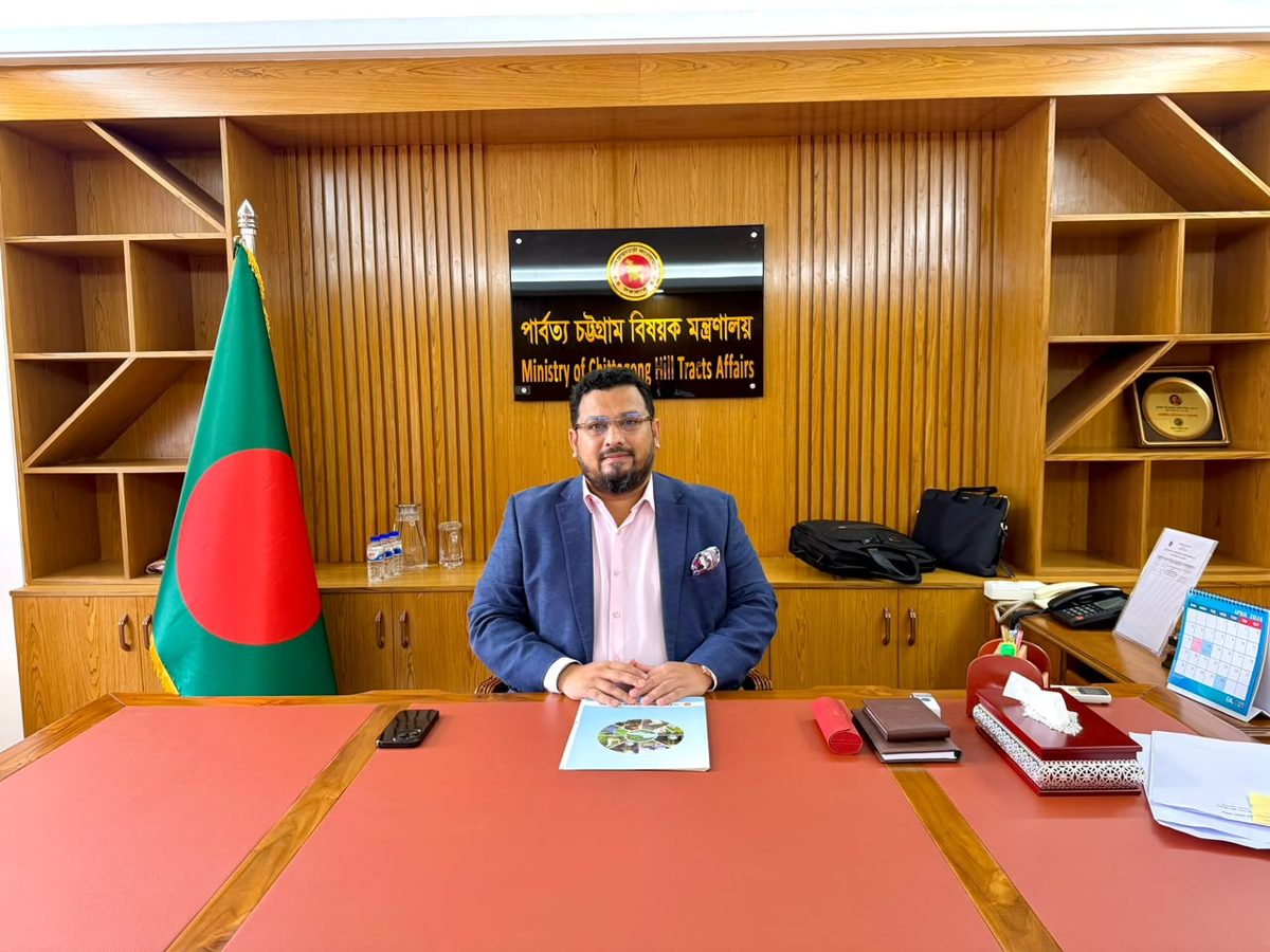 State Minister, Ministry of Chittagong Hill Tracts Affairs