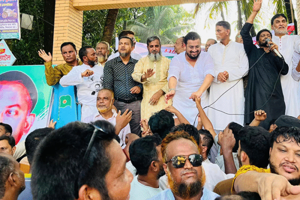 বাংলাদেশ জাতীয়তাবাদী যুব দলের ৪৭তম প্রতিষ্ঠা বার্ষিকী উপলক্ষে- Barrister Mir helal