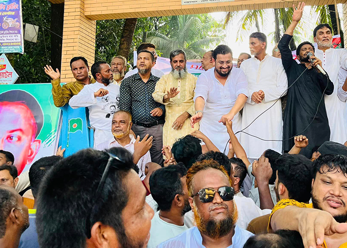 বাংলাদেশ জাতীয়তাবাদী যুব দলের ৪৭তম প্রতিষ্ঠা বার্ষিকী উপলক্ষে- Barrister Mir helal