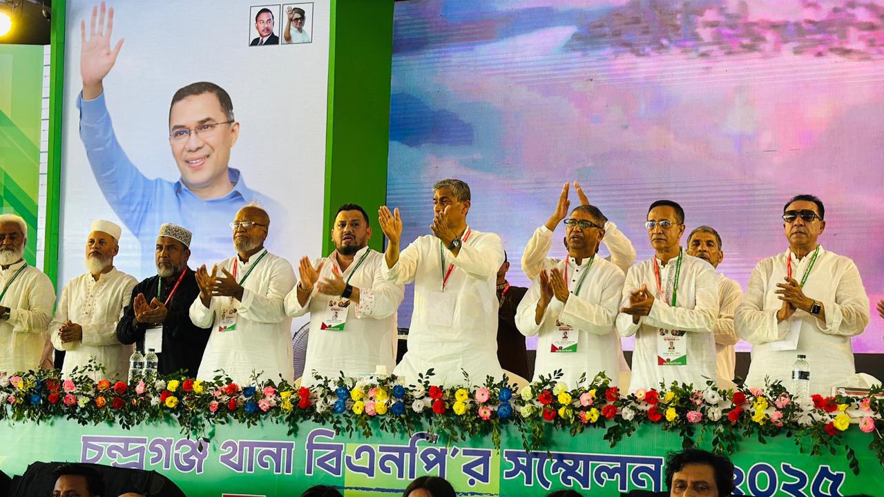 Barrister Mir Helal's Political Activism - BNP - Bangladesh Nationalist Party18