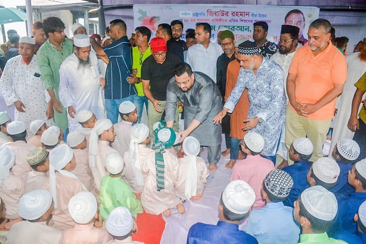 Barrister Mir Helal's Political Activism - BNP - Bangladesh Nationalist Party08