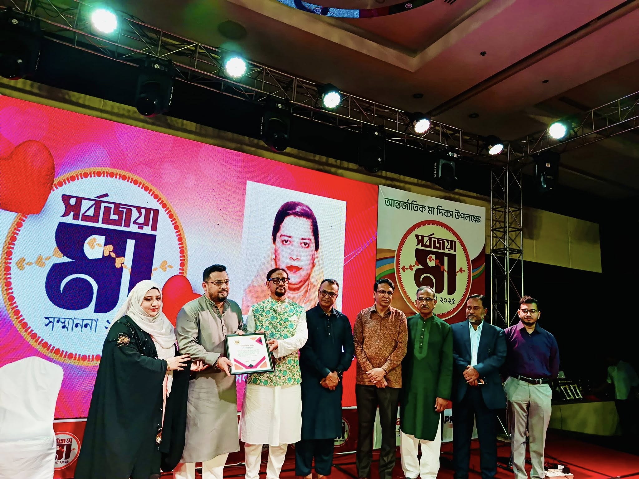 Barrister Mir Helal's Political Activism - BNP - Bangladesh Nationalist Party07