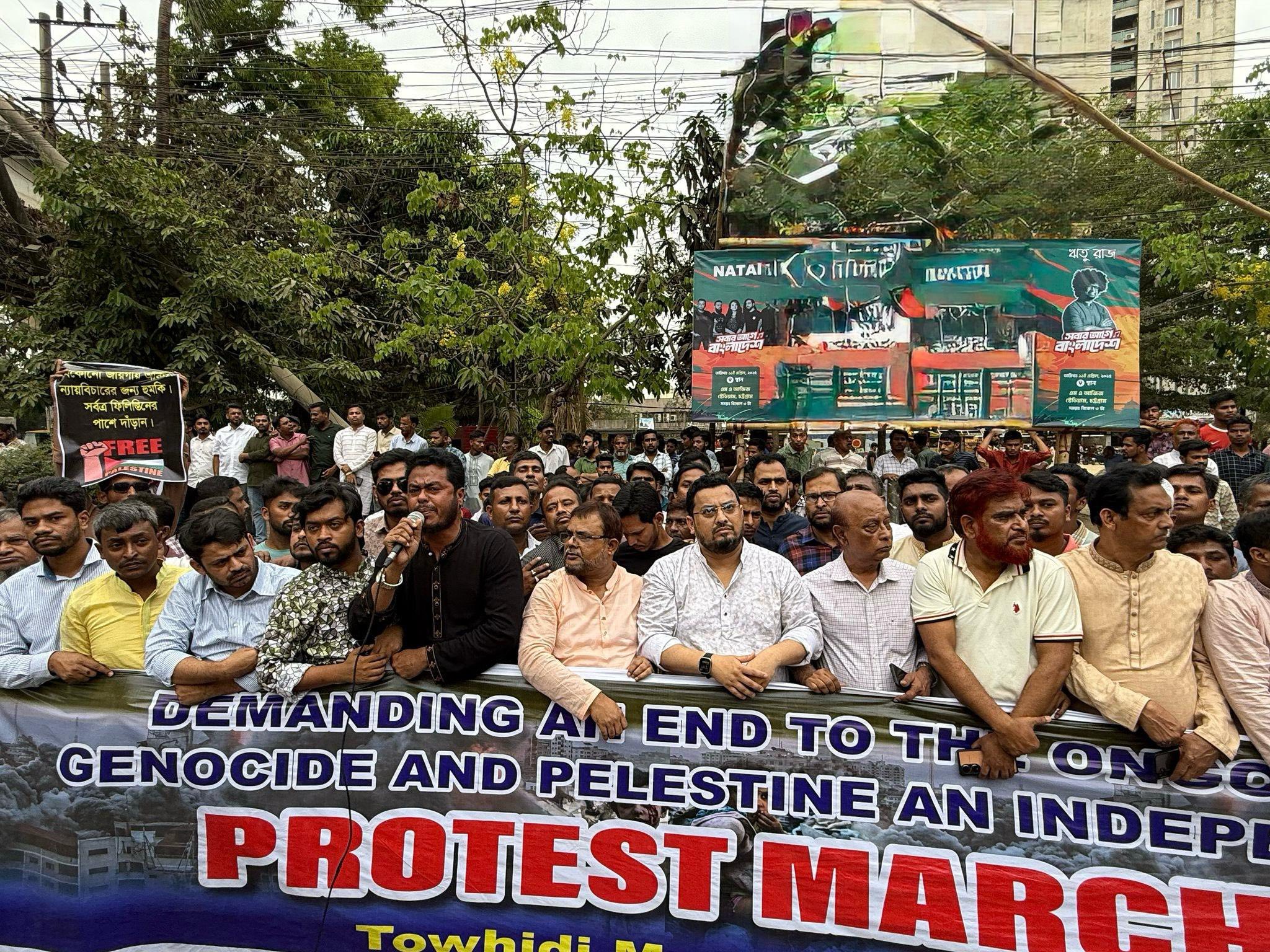 Barrister Mir Helal's Political Activism - BNP - Bangladesh Nationalist Party06