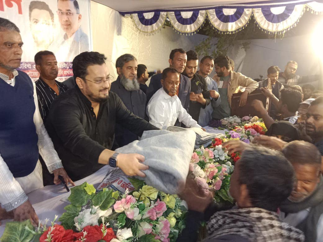 Barrister Mir Helal's Political Activism - BNP - Bangladesh Nationalist Party04