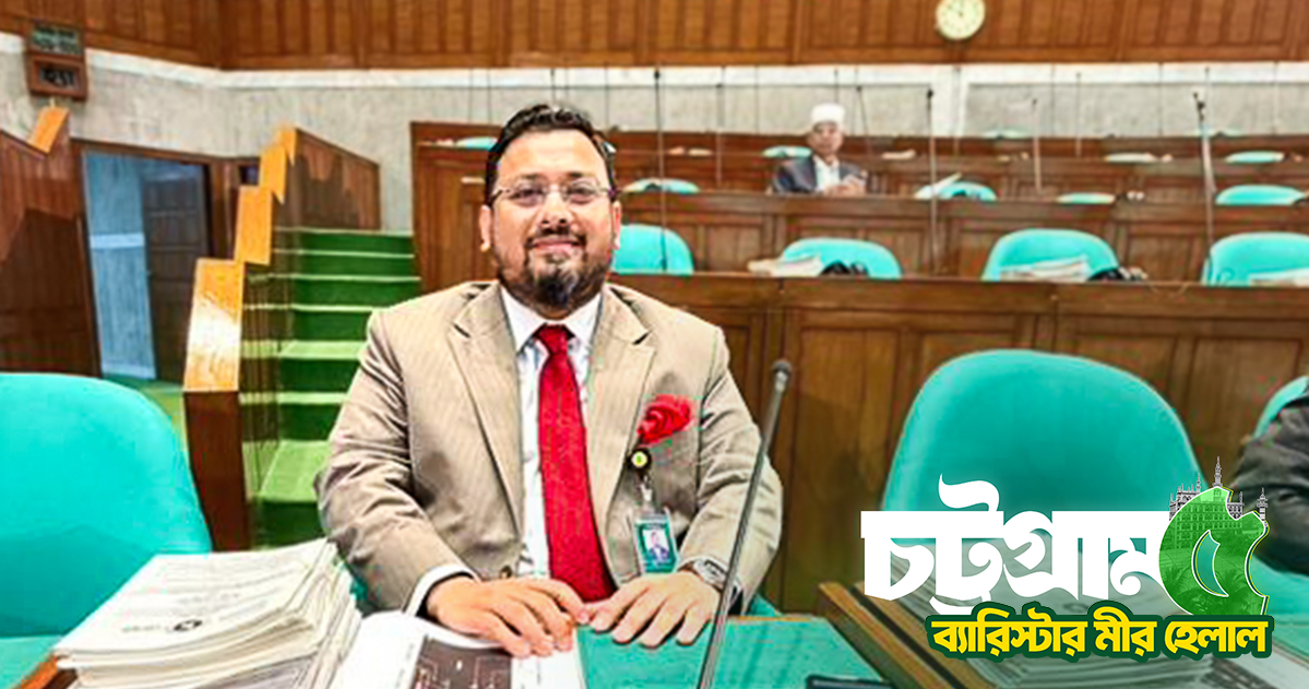 02Member-of-Parliament-on13th-National-Election-of-Bangladesh-from-Chittagong-5-Chattogram-5