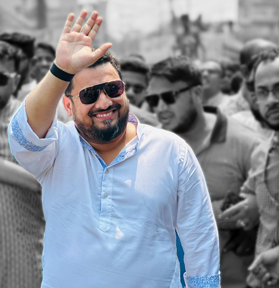 Featured Image-Barrister-Mir-mohammed-Helal-Uddin--State-Minister,-Land-and-Chittagong-Hill-Tracts-Affairs